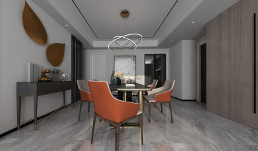 110平4室现代简约餐厅