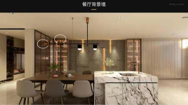 400平5室其他餐厅