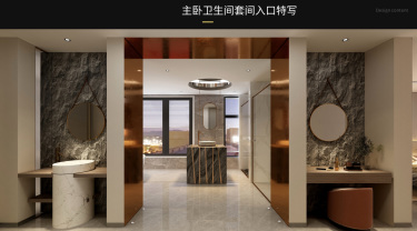 400平5室其他卫生间