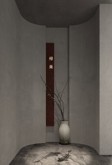 420平禅意日式客厅