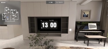 130平景秀峨眉二期现代风格