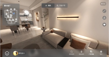 121平山湖国际现代极简