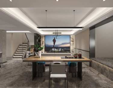 246平现代简约其他