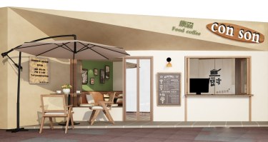 50平新混搭风卧室