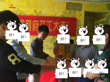 113平雅致新中客厅