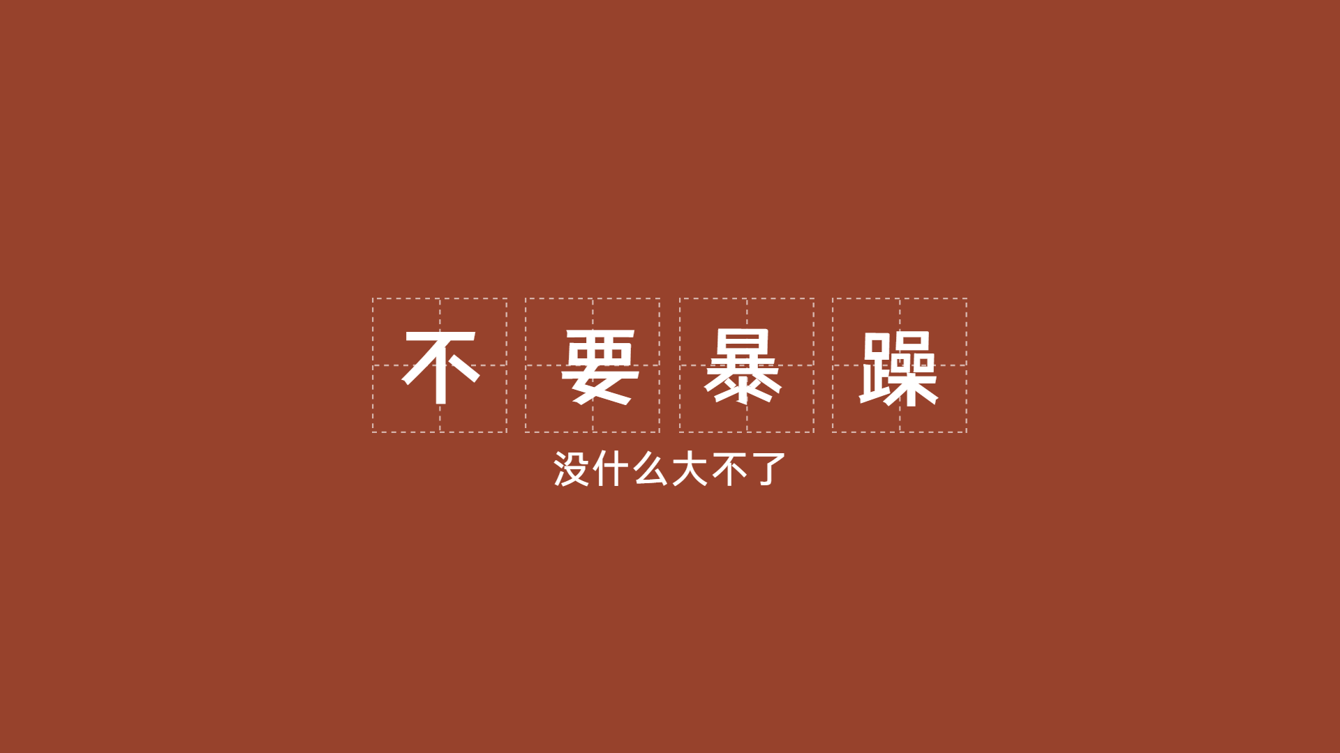 选择卡利亚不锈钢衣柜，精致生活的开始