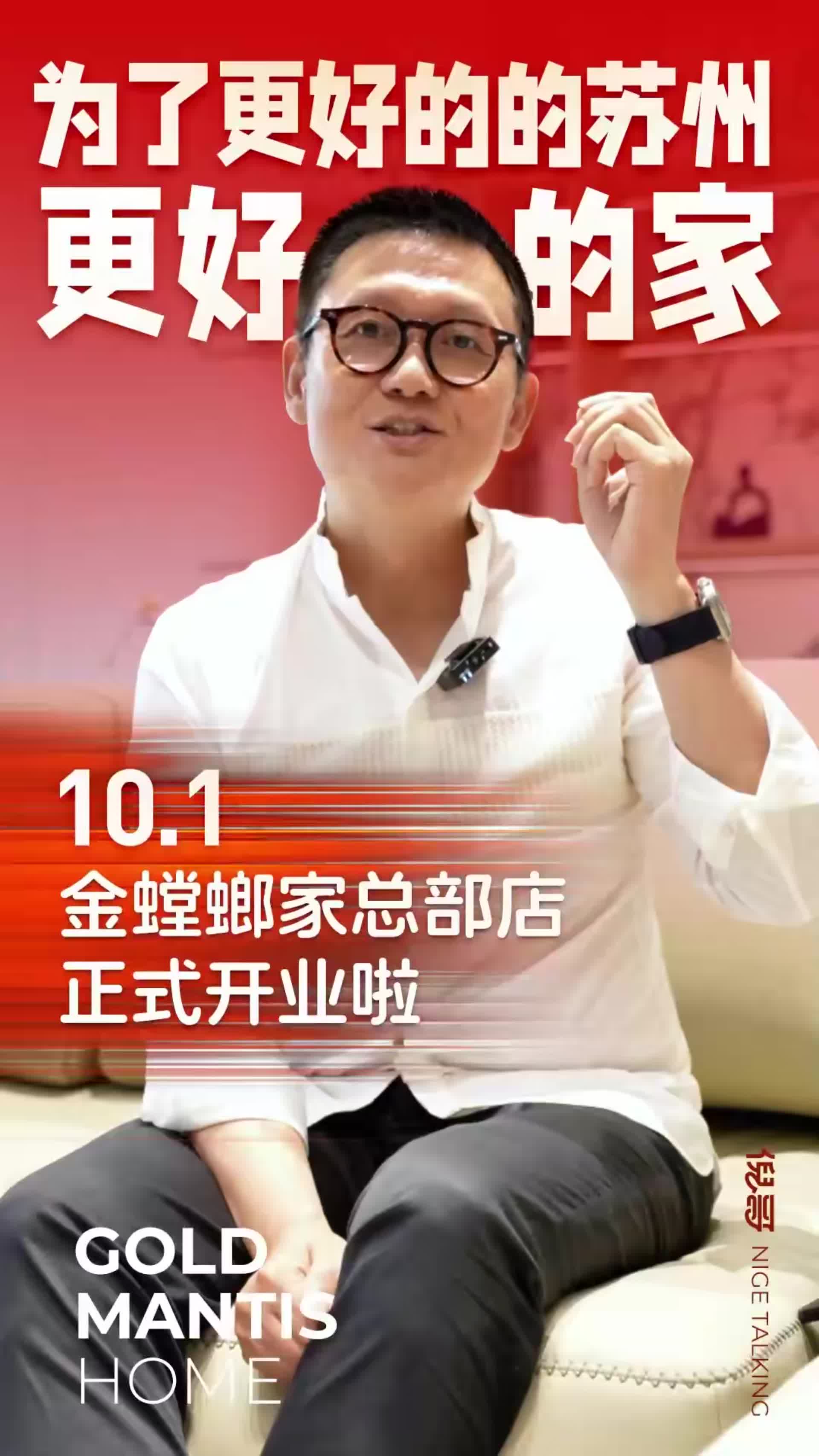 书房背景墙设计有哪些技巧