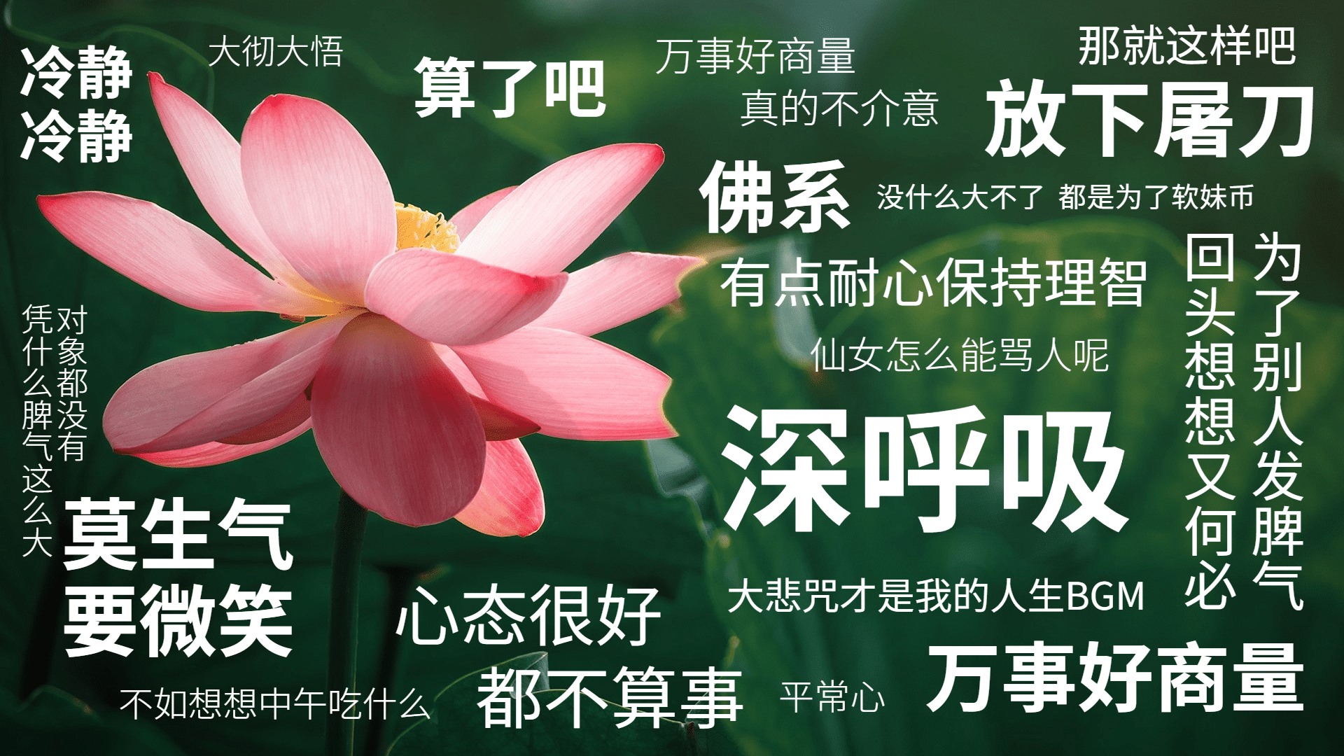 书房隔断墙怎么设计