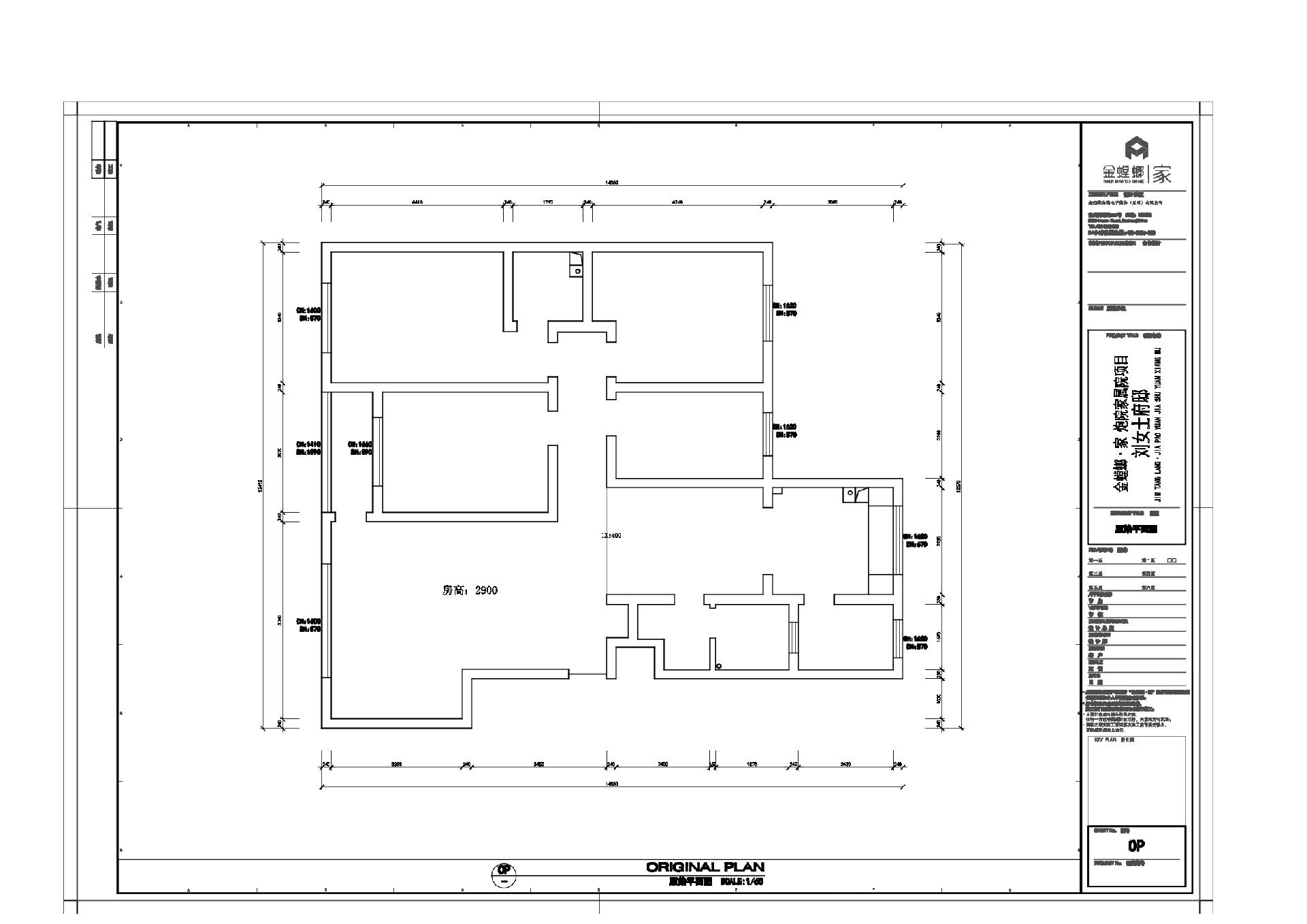 郑州二七区炮院家属院！149㎡新中式90天落地，邻居都来抄作业-业主需求