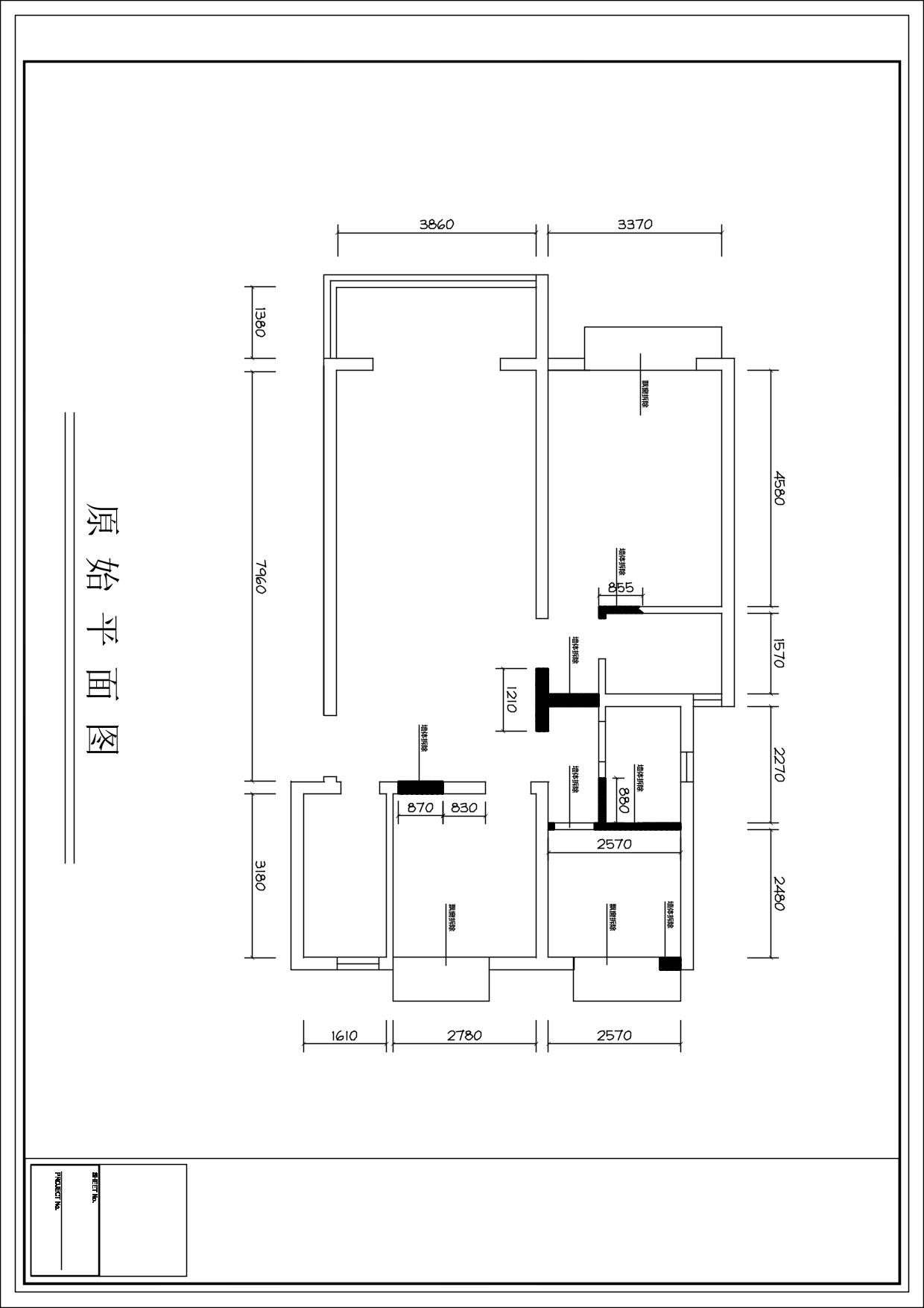 127㎡三居新混搭风，10万装出治愈系高级感-业主需求