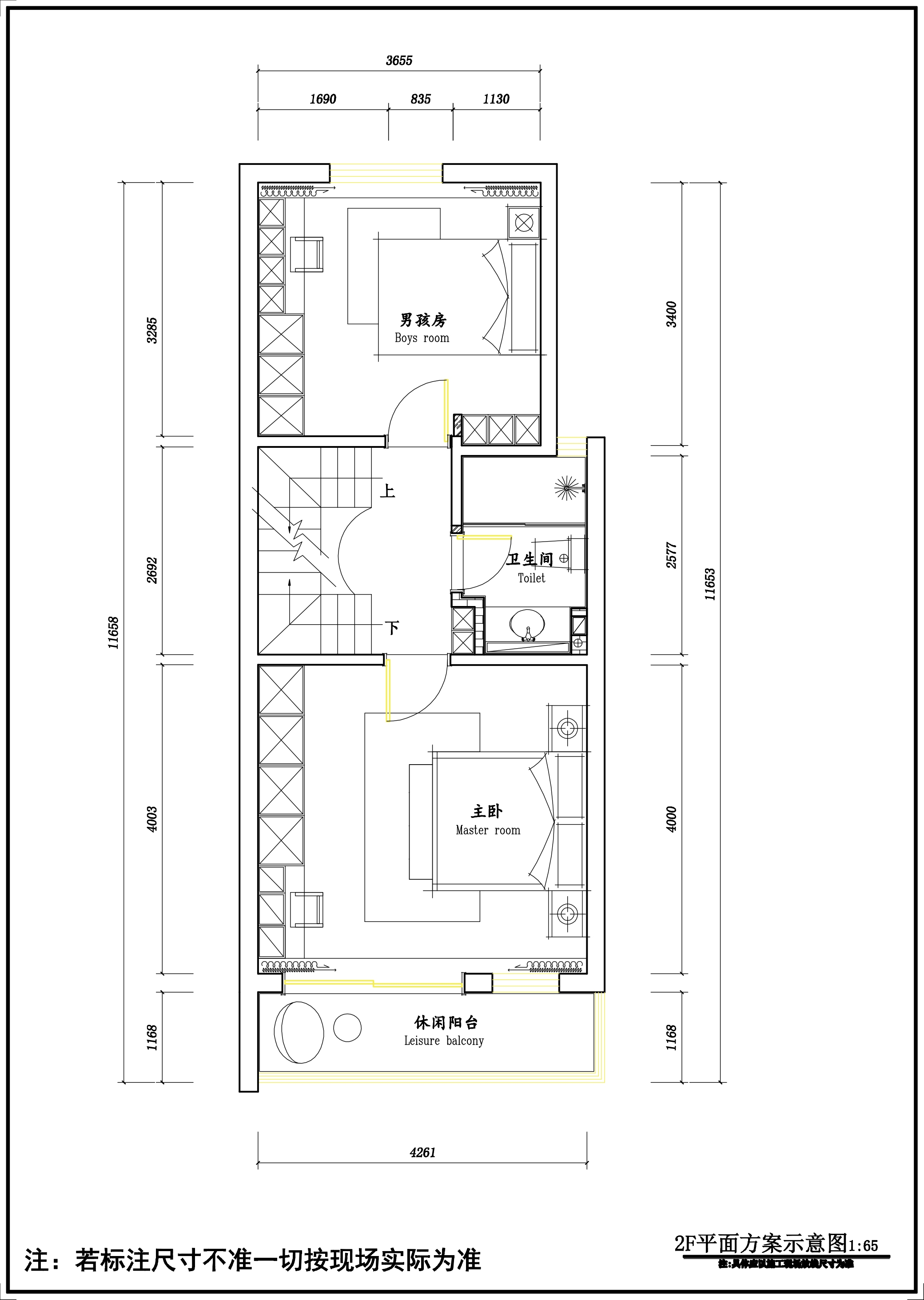 172平莱茵花园现代美式风格-平面布置图